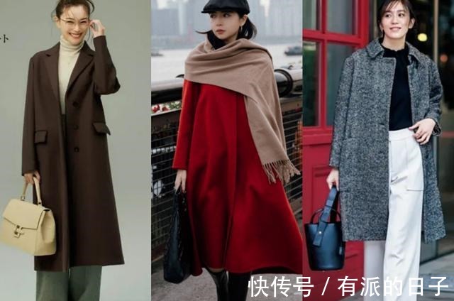 穿搭 40岁职场女人的精致与温柔,这一季用甜暖的通勤风穿搭来成全!