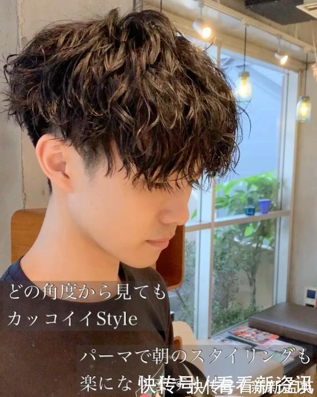 男士 男发别再在瞎剪了,这才是当下最火发型22款,清爽有型真时尚