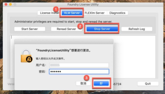 影视后期特效合成软件 NUKE 13 for Mac 特别版