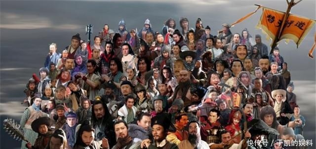 梁山108位好汉聚义梁山时,岳飞在干什么?