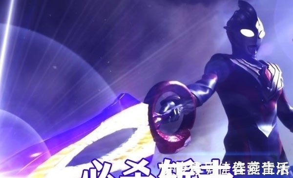 迪迦|特利迦奥特曼:静间光国身份公开,竟是TPC情报员,迪迦终于回归