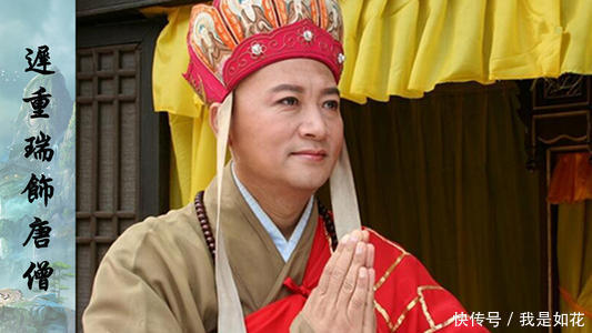 女儿|唐僧的母亲被水贼抢走18年,宰相殷开山作为父亲,为何不去救女儿