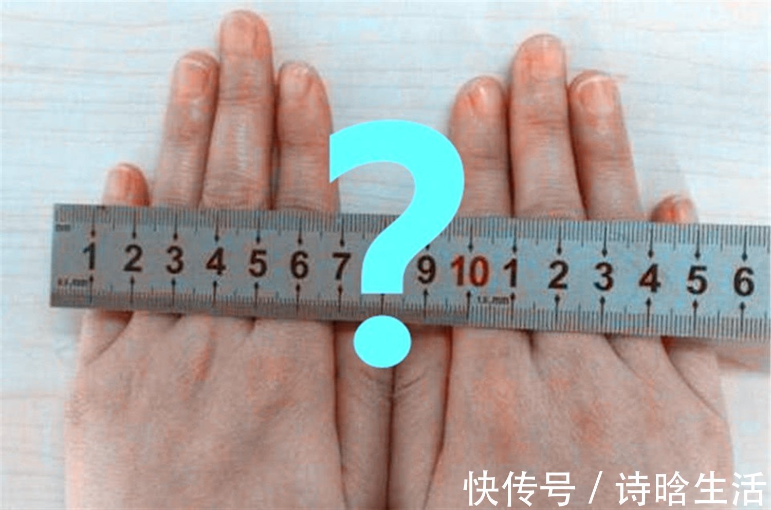 顺产|顺产“开十指”到底是多大？用这些水果形象地告诉你，看完心疼了