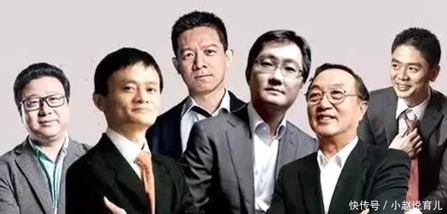 数据|美国大数据：精英人士的童年有4个相似之处，最后一个应着重培养