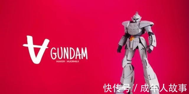 hg|星战风TURN A GUNDAM！