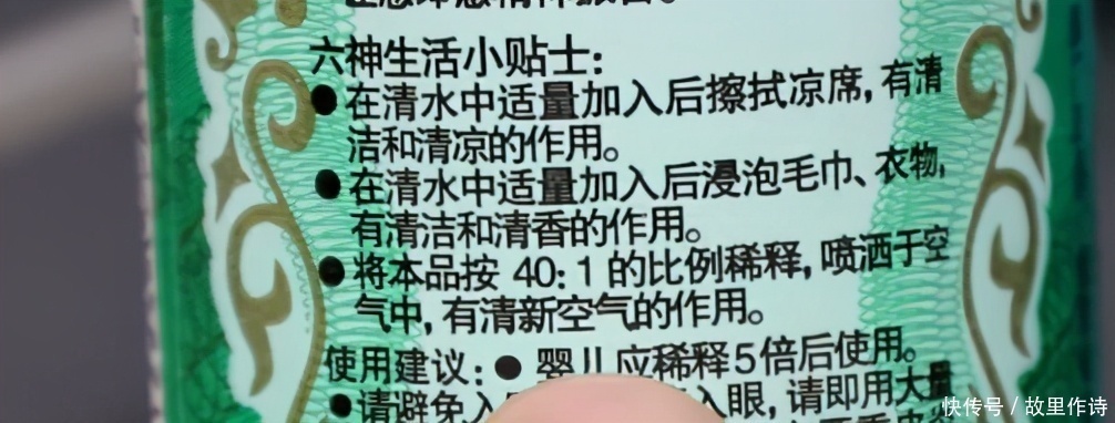 来客|家里来客抽烟或者有爱抽烟的人，烟味怎么去除，教你2个小妙招