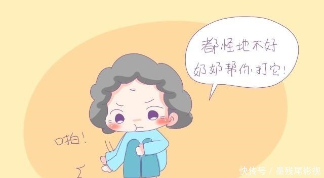 老人|家里带娃的老人在孩子面前这样做,宝妈就要自己带娃了,别犹豫!