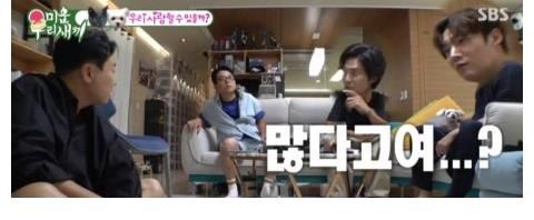 李尚敏|李尚敏向蹭住崔振赫家中，并极力撮合自己的猫和崔振赫的狗！