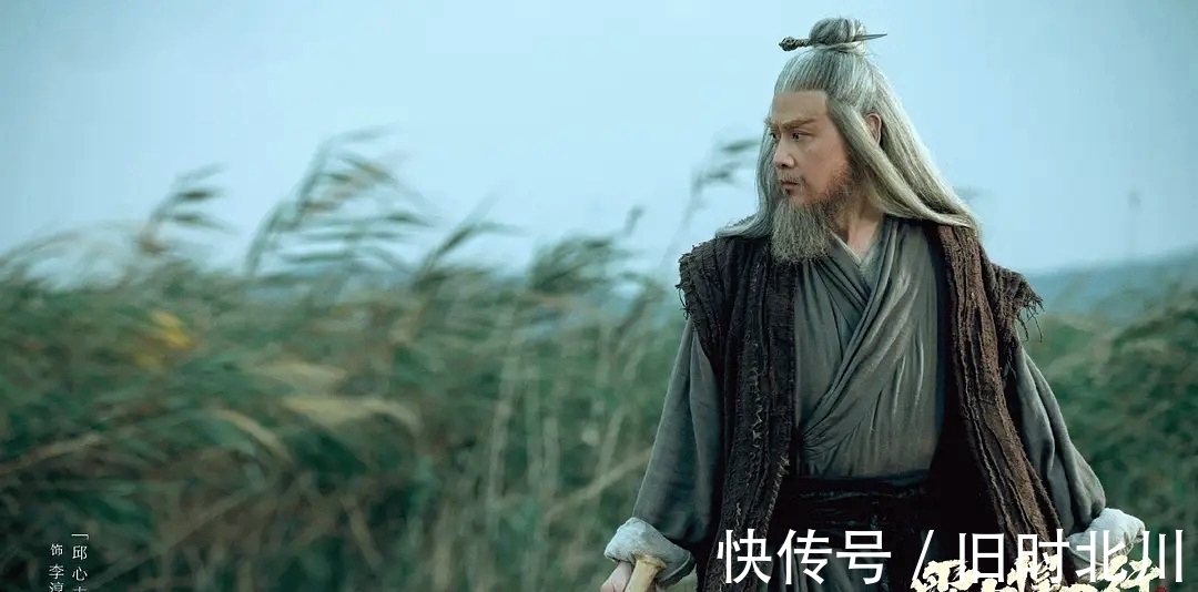 王仙芝!雪中悍刀行:武学最高境界,原来就是我们常挂嘴边的“四字真言”