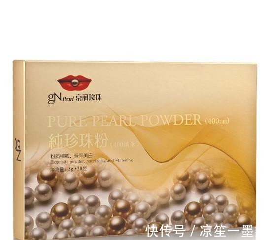 排行榜 不仅在国内卖的好 在国外也卖的好的国货护肤品排行榜前十名!