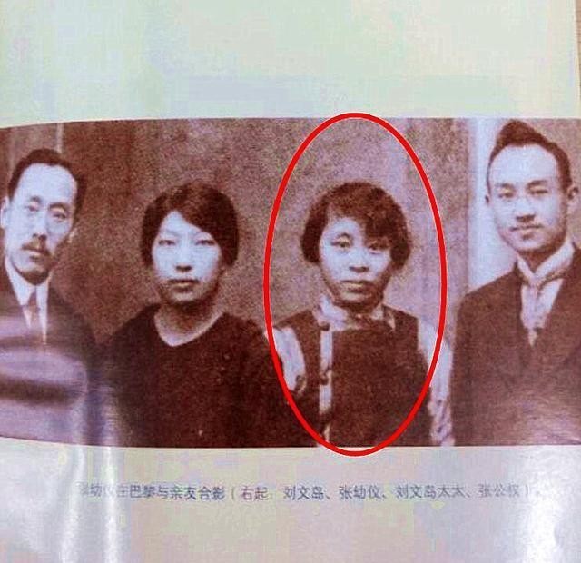 林徽因|有着身孕就被丈夫抛弃,张幼仪真的还爱徐志摩吗?她曾这样说!