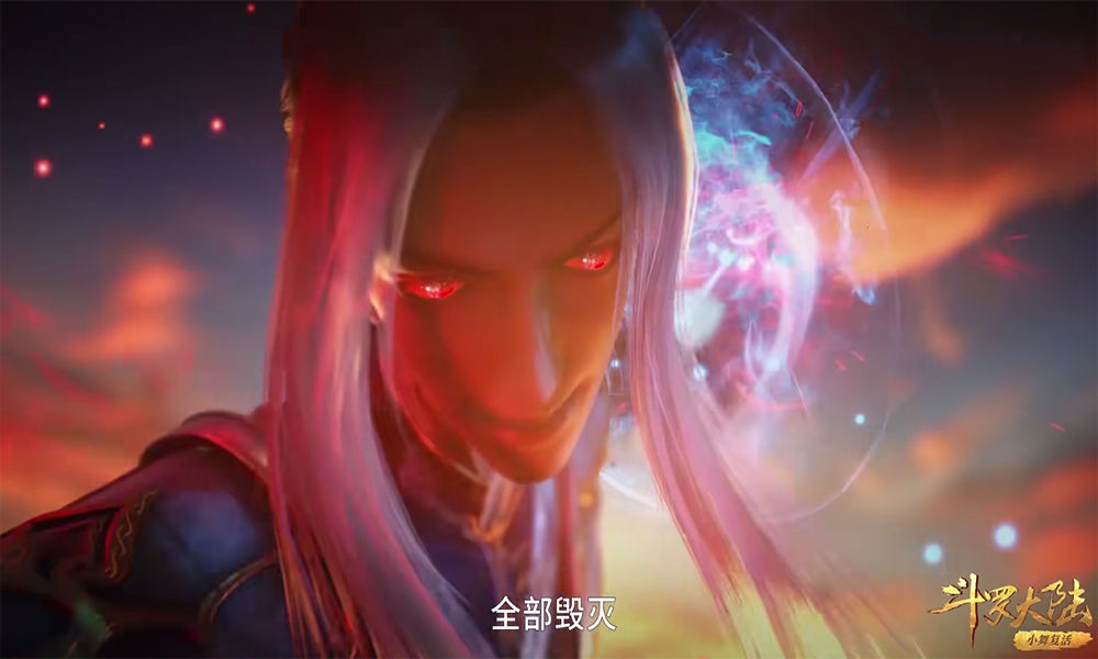 斗羅|斗羅大陸：唐三發(fā)狂狀態(tài)曝光，反派特征越來(lái)越像，但帥氣很足