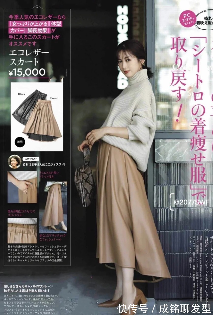 时尚 四十多岁的女人鞋子别多买,今冬这三双正流行,时尚百搭又高级