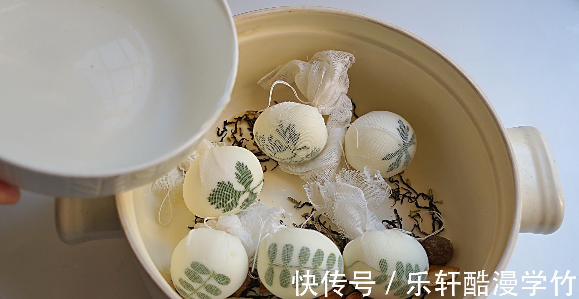 好吃|手把手教你高端茶叶蛋的做法,好看又好吃,学会给家人露一手