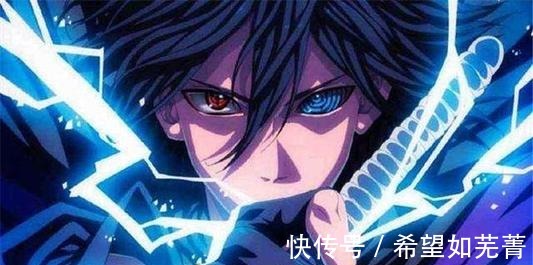 勾玉|火影忍者那些特殊的眼睛