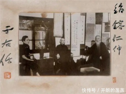 他喝多题字“不可随处小便”,酒醒后重新进行排序,成至理名言