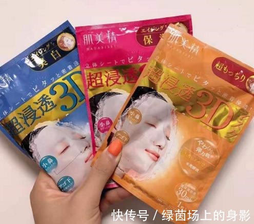 水乳 超市藏在货架底精品护肤，不仅便宜关键效果好，导购都不会告诉你！