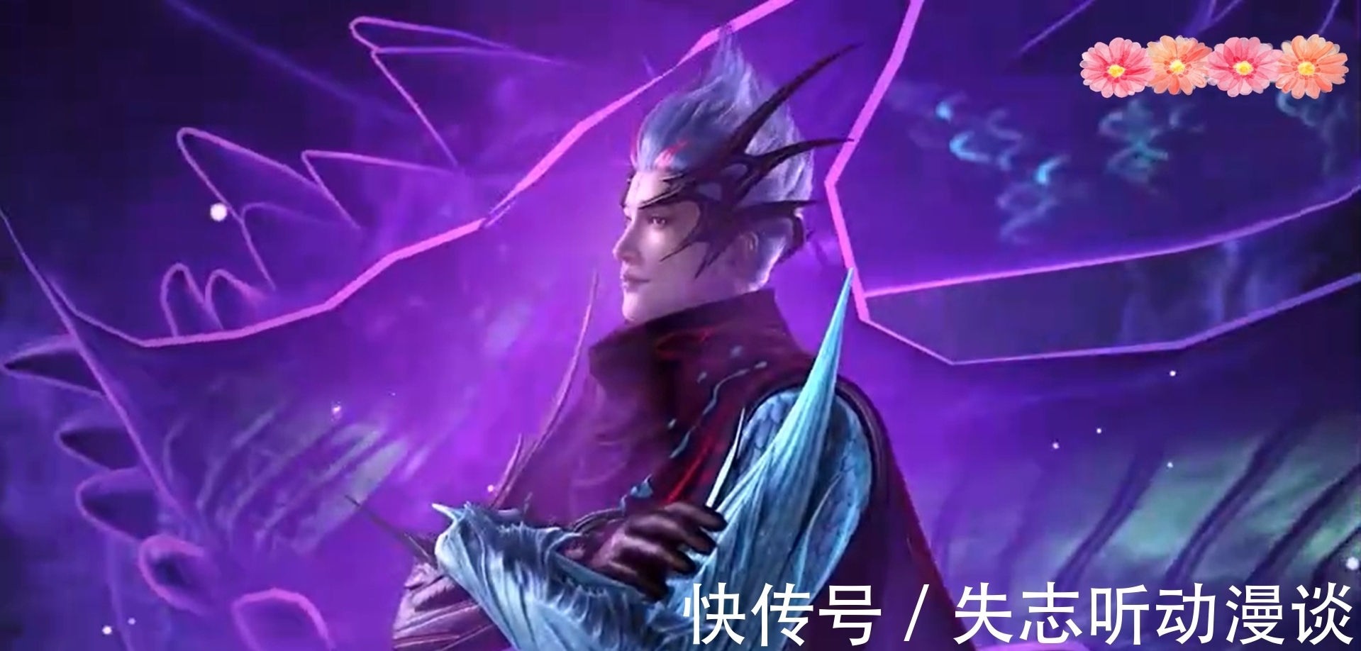 小舞|同样是幻术,《火影忍者》别天神比《斗罗大陆》的幻术,厉害多了