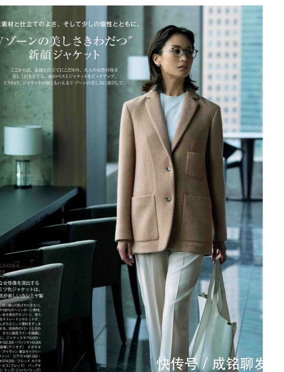 显贵|中年女人不管穿什么,都要记住“显贵”的4个规律,会搭配更高级