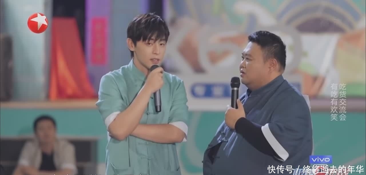 《极限挑战》岳云鹏孙越合体,孙越体重现场曝光