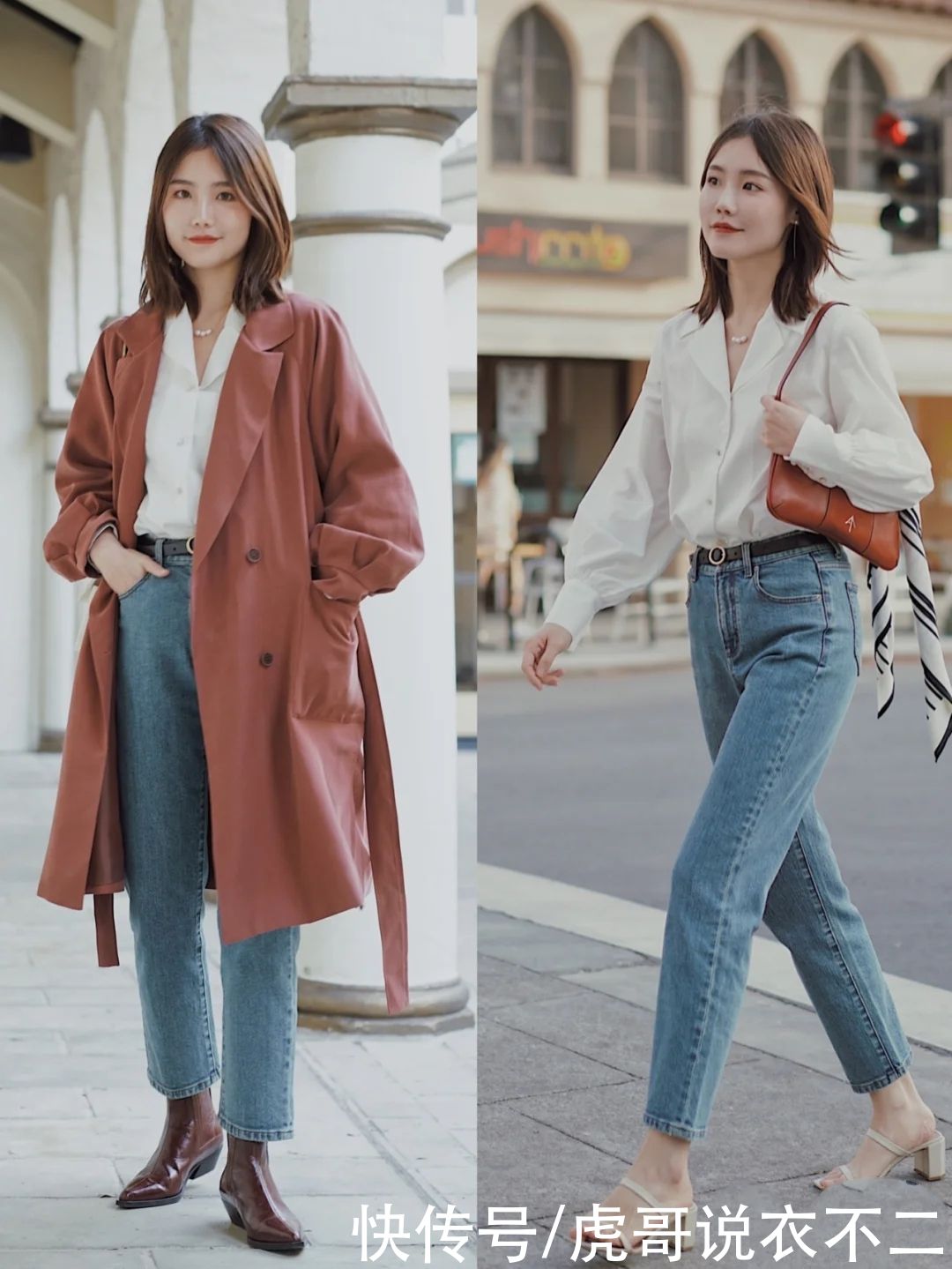 蓝色牛仔裤的N种搭配,每一种都优雅时尚又减龄,闭眼入手不出错