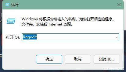 恢复|升级之后不适应，教你在 Win11 上恢复 Win10 经典文件资源管理器