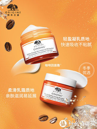 一份男士2021护肤刚需榜单，建议收藏