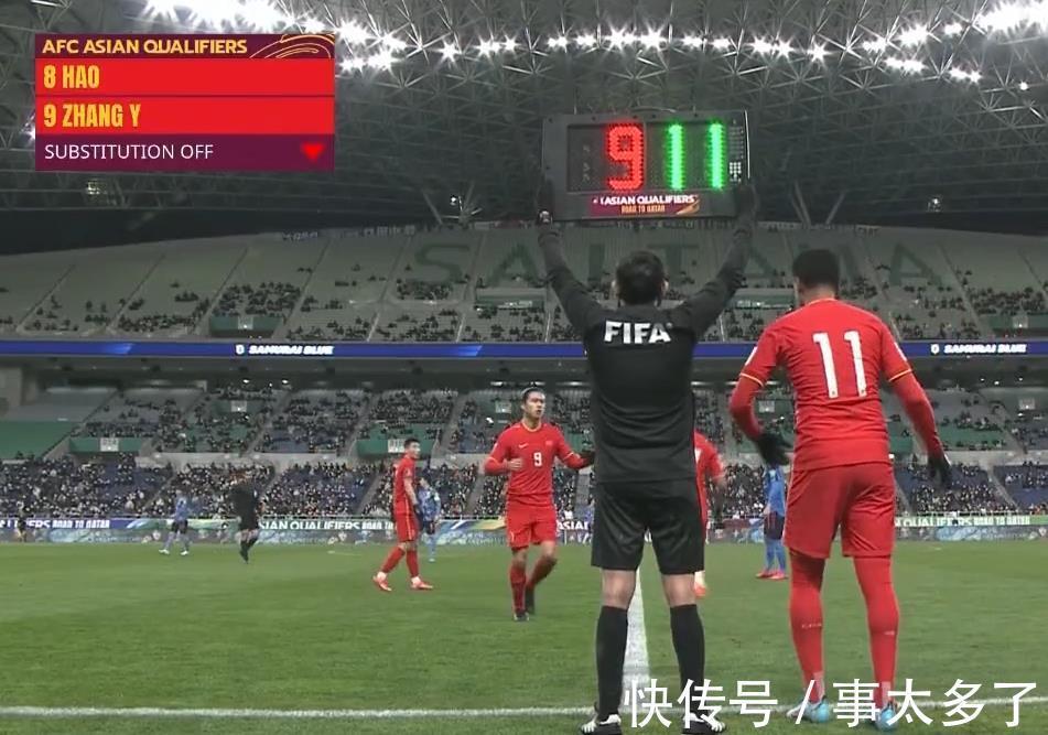 南野拓实|国足还没出局!0-2只剩理论希望,李霄鹏争议败笔,唯一亮点韦C罗