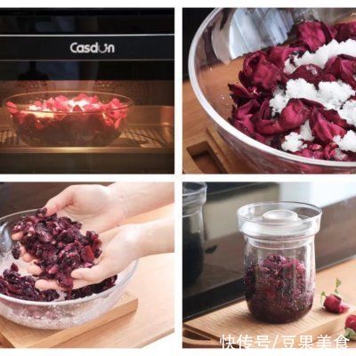 自制云南鲜花饼,层层起酥,花香浓郁,治愈整个秋天