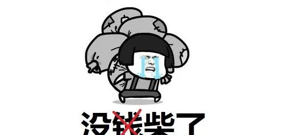 中国人挨冻简史:没有暖气片,给个皇帝都不干