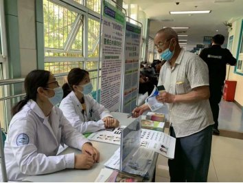 就诊|不同眼病如何防治？得了眼病如何就诊？统统看这里