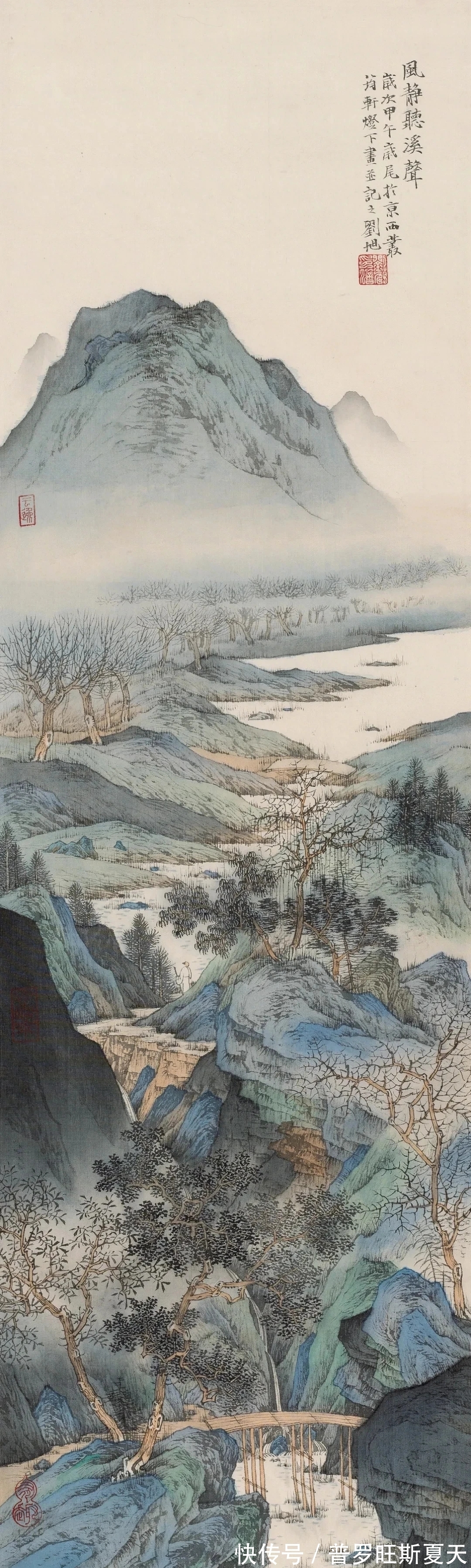 山水画@北京画院|刘旭的山水画,有两把拿手好戏!