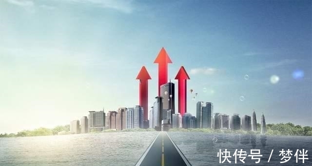 还款|买不起房子怎么办?专家:降低首付款比例,延长还款时间