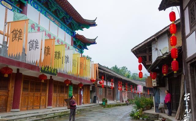 诗情画意|诗情画意的青木川在清晨的烟火中醒来