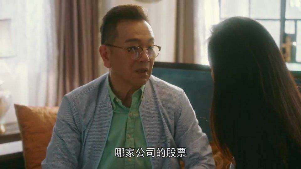 陈峰|富力董事长掏80亿自救，陈峰因侥幸栽了，其他房企该“抄作业”了