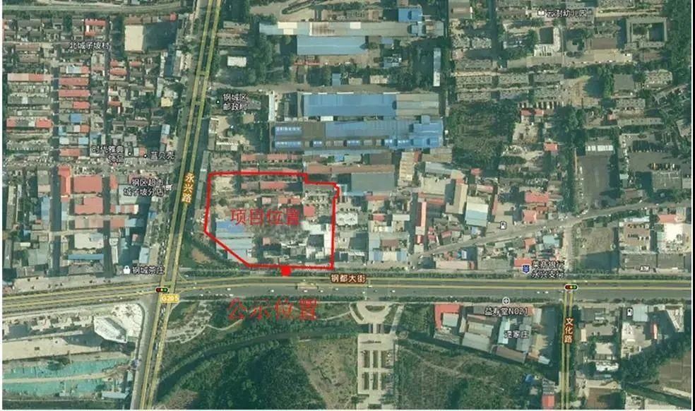 中医医院|济南这里将新建中医医院！具体位置及规划出炉