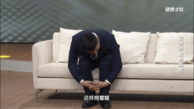 胃食管反流病|嗓子出现这种症状,可能是胃病,严重会致癌!一个动作测试