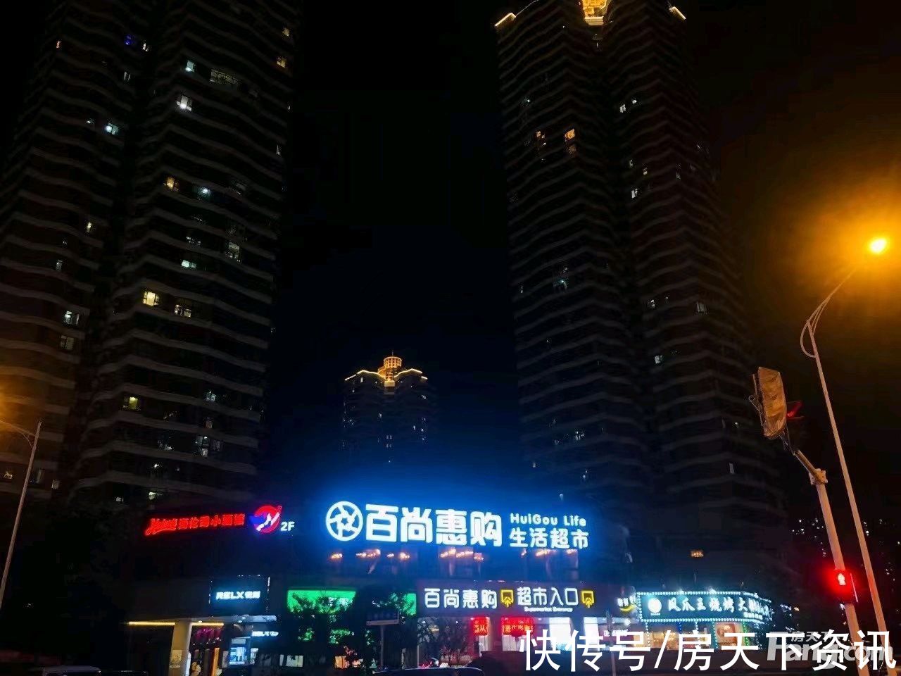 置业|武汉国博新城怎么样？看置业顾问陈瑶发布了一条项目新消息