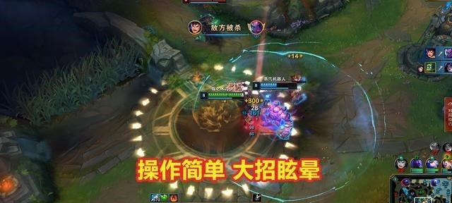 e技能|LOL打野“电刑流木木”火了,大招优化顶配,玩家集体科普知识!