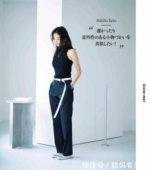 搭配 女人就该穿得漂亮!推荐12套简约优雅日系穿搭,让你心情好起来!