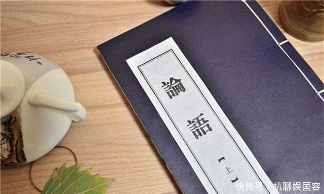 何物|史家朱维铮:于丹根本不知《论语》为何物!