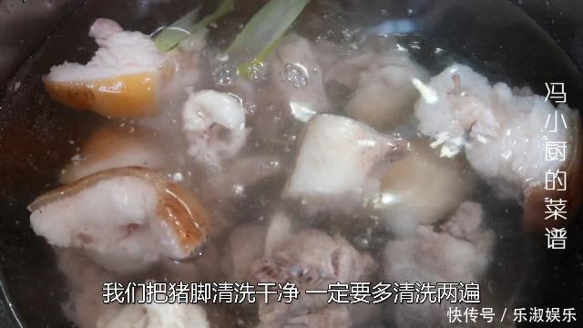 爱吃猪蹄要收藏,教你一个猪肉的家常做法,4斤猪脚不够吃