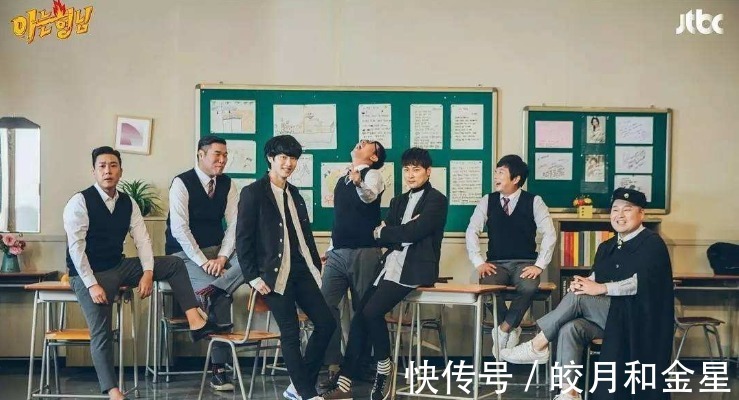 綜藝|組合SEVENTEEN全員出演綜藝《認識的哥哥》,7日錄制,本月底播出