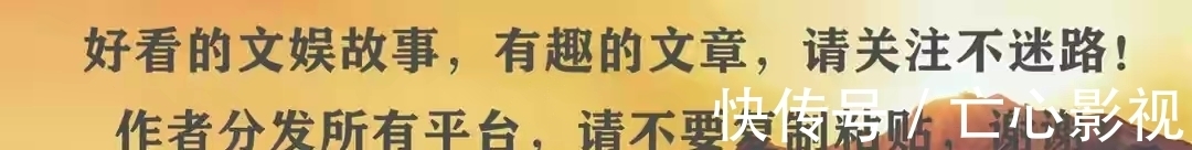 芒果台|辟谣专文!《快乐大本营》不会停播,何炅更不会离职!