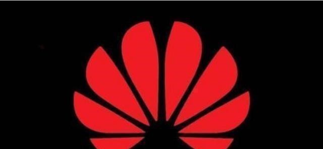 美方|华为的时代正式来临除美方修改禁令之外,我方院士再传好消息