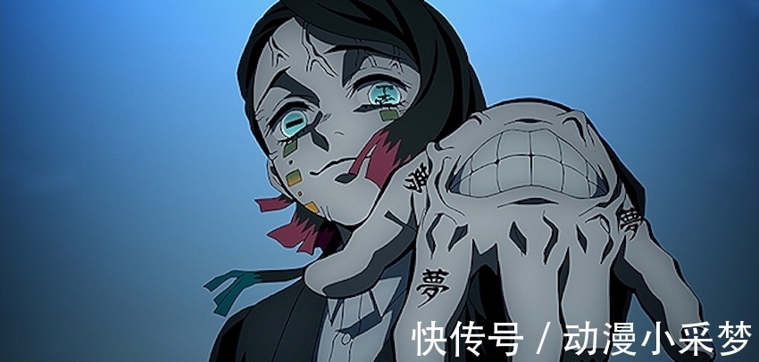 传说|《鬼灭之刃》消失的片段,炭治郎成为传说战士,柱级最强