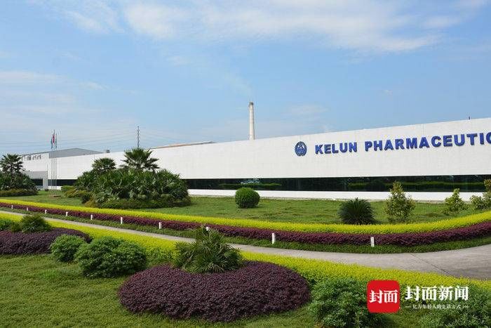 廖文|牢记初心使命 争取更大光荣｜“金牌医生”廖文：用匠心给机器“号脉治病”！