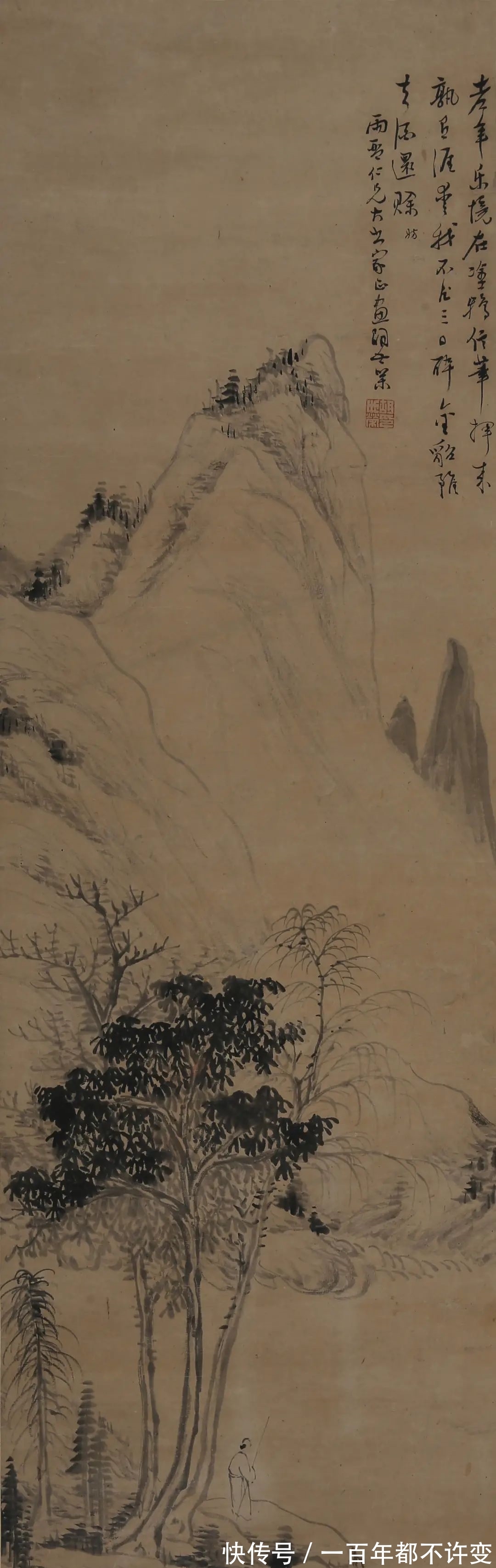 晚清!懋隆库出近代书画名家作品展即将开幕