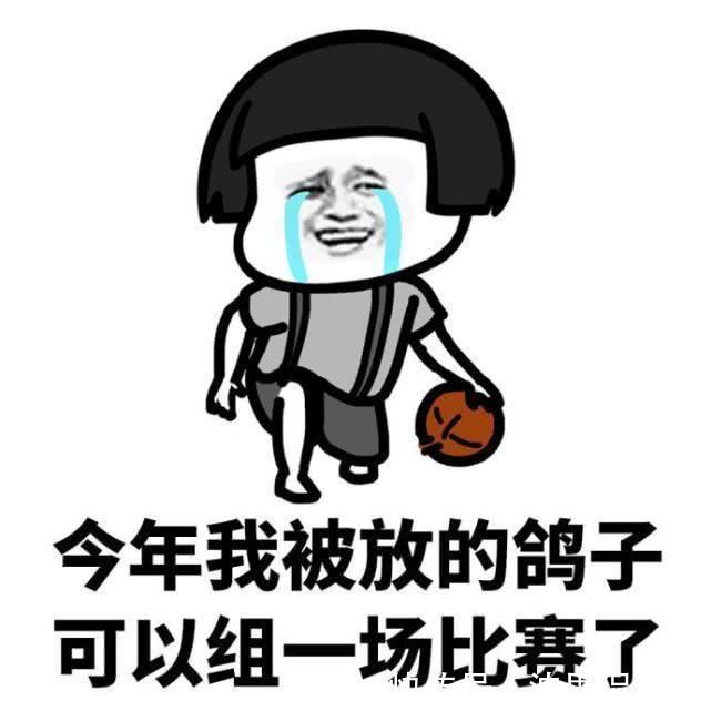 |幽默笑话有同事休假带了老家的豆豉,一大包估计有两三斤重