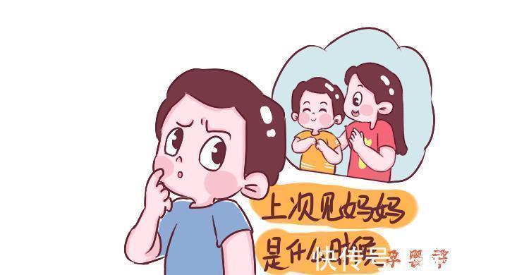 语言|宝宝3岁不记事,记忆力会被“清除”,背后的原因爸妈要知道